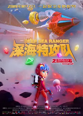 日本三区精品三级在线电影
